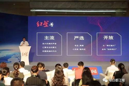 勉县红星新闻爆料电话号,勉县爆料电话助力民生问题解决 第3张 勉县红星新闻爆料电话号,勉县爆料电话助力民生问题解决 第3张