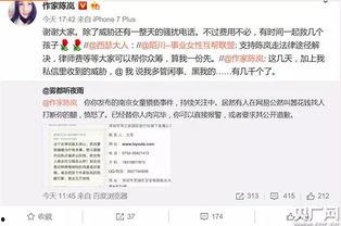 袁家岗医院爆料案件最新,惊人内幕揭露医疗乱象 第3张 袁家岗医院爆料案件最新,惊人内幕揭露医疗乱象 第3张