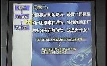 卓伟爆料化学元素视频,卓伟独家爆料带你走进微观世界 第2张 卓伟爆料化学元素视频,卓伟独家爆料带你走进微观世界 第2张