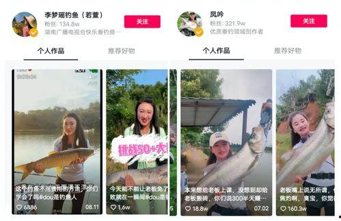 一七六九在线观看新,揭秘新生代青春励志剧的崛起之路 第2张 一七六九在线观看新,揭秘新生代青春励志剧的崛起之路 第2张