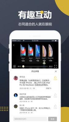 全网吃瓜免费视频观看,一网打尽,畅享无界限! 第2张 全网吃瓜免费视频观看,一网打尽,畅享无界限! 第2张