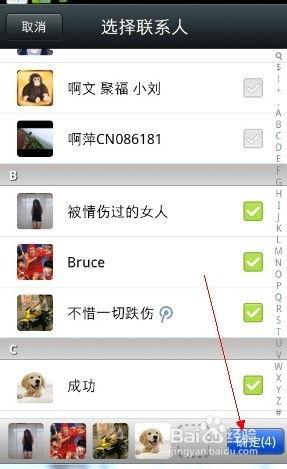 免费吃瓜微信公众号推荐,免费吃瓜!揭秘热门公众号带你畅享娱乐盛宴 第3张 免费吃瓜微信公众号推荐,免费吃瓜!揭秘热门公众号带你畅享娱乐盛宴 第3张