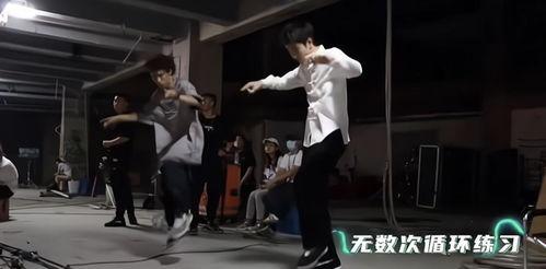 街舞花絮爆料视频,舞者幕后奋斗瞬间 第2张 街舞花絮爆料视频,舞者幕后奋斗瞬间 第2张