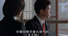 坚禁的时间在线观看,揭秘坚禁时光里的故事 第3张 坚禁的时间在线观看,揭秘坚禁时光里的故事 第3张