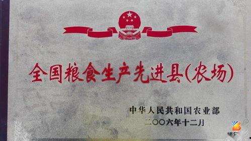 广西博白今日头条爆料,详情速看! 第2张 广西博白今日头条爆料,详情速看! 第2张