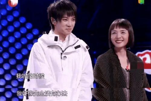 爆料网红吃瓜大嘴是谁,揭秘背后真相与影响力 第2张 爆料网红吃瓜大嘴是谁,揭秘背后真相与影响力 第2张