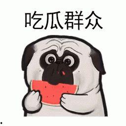 爆料网红吃瓜大嘴是谁,揭秘背后真相与影响力 第3张 爆料网红吃瓜大嘴是谁,揭秘背后真相与影响力 第3张