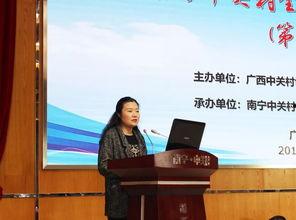 左伟最新爆料新闻报道,揭秘事件背后惊人真相 第2张 左伟最新爆料新闻报道,揭秘事件背后惊人真相 第2张
