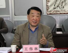 左伟最新爆料新闻报道,揭秘事件背后惊人真相 第3张 左伟最新爆料新闻报道,揭秘事件背后惊人真相 第3张