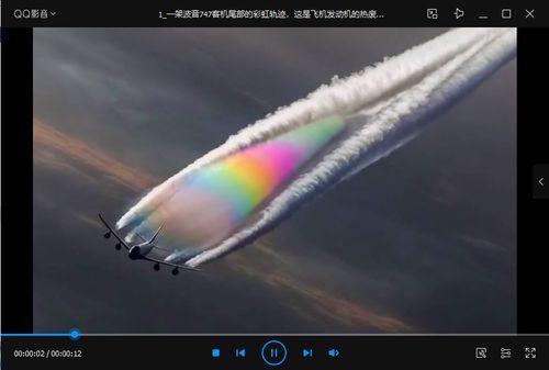 印媒爆料狼牙棒视频,揭示边境冲突背后真相  第2张