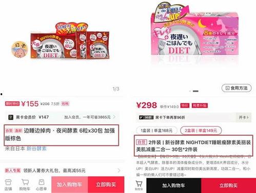 产品爆料视频文案怎么写,视频文案深度解析 第2张 产品爆料视频文案怎么写,视频文案深度解析 第2张