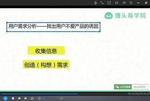 产品爆料视频文案怎么写,视频文案深度解析 第3张 产品爆料视频文案怎么写,视频文案深度解析 第3张