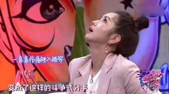 娱乐爆料何洁是谁的女儿,揭秘她与明星父母的渊源之谜 第2张 娱乐爆料何洁是谁的女儿,揭秘她与明星父母的渊源之谜 第2张