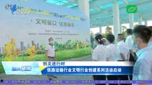 汕头新闻爆料,最新爆料揭示惊人真相！