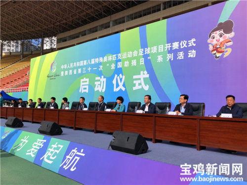 宝鸡市新闻爆料热线,倾听民声,守护城市和谐 第3张 宝鸡市新闻爆料热线,倾听民声,守护城市和谐 第3张