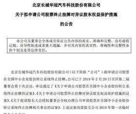 江苏新闻热点大事件爆料,揭秘最新动态，聚焦社会焦点