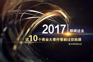 江苏新闻热点大事件爆料,揭秘最新动态,聚焦社会焦点 第3张 江苏新闻热点大事件爆料,揭秘最新动态,聚焦社会焦点 第3张