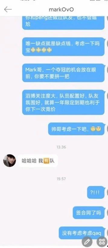 陆左直播爆料最新消息,最新热点事件内幕大曝光！