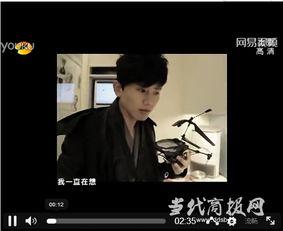 圈内爆料张杰视频,圈内爆料背后的真相揭秘