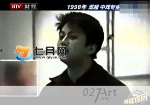 小肉橙大哥爆料视频,揭秘视频背后的精彩故事  第2张
