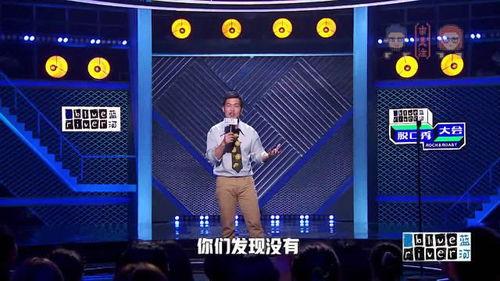 海洋最新爆料消息今天视频,今日视频带你探索神秘海底世界！  第2张