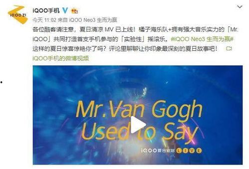 海洋最新爆料消息今天视频,今日视频带你探索神秘海底世界！  第3张