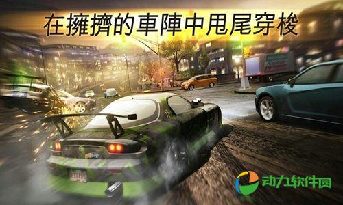 无极限赛车新车爆料视频,揭秘全新动力与科技革新