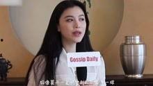 王佳颖事件爆料视频,揭秘背后惊人真相