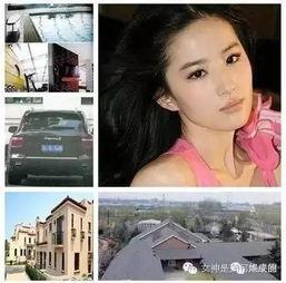 扒扒娱乐圈深度爆料,扒扒那些不为人知的幕后故事  第2张