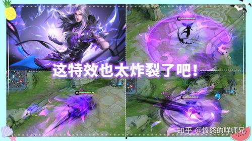 司马皮肤爆料视频最新版,揭秘神秘新皮肤背后的故事与设计理念  第3张