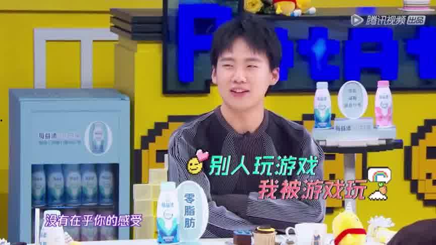 看玩少年最新爆料,最新爆料背后的惊人真相  第2张