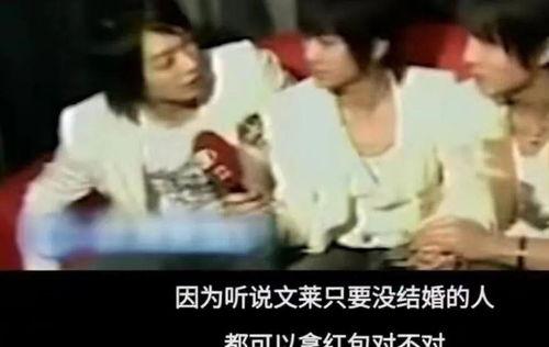 丑男影帝爆料视频大全,揭秘娱乐圈幕后真相  第3张