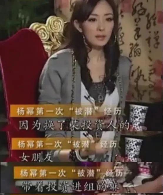 在娱乐圈爆料,揭秘明星背后的惊人真相  第2张