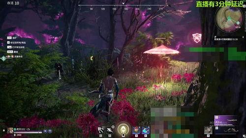 永劫无间新赛季爆料最新动态,神秘爆料，全新元素即将解锁！  第2张
