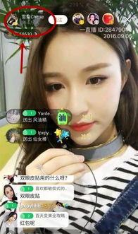 赵志亮前女友爆料视频