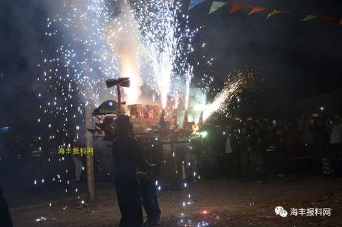 最新顺网活动爆料,揭秘最新活动亮点与福利大放送  第3张