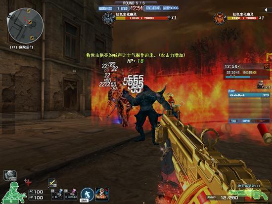 cf无尽挑战最新爆料,神秘武器登场,战局再掀风云 第2张 cf无尽挑战最新爆料,神秘武器登场,战局再掀风云 第2张