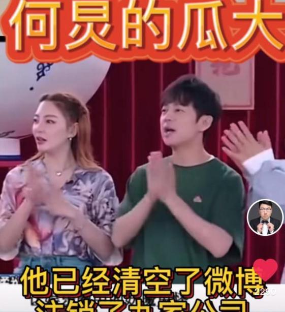 娱乐圈大瓜爆料合集小说,揭秘明星背后的秘密与真相 第2张 娱乐圈大瓜爆料合集小说,揭秘明星背后的秘密与真相 第2张