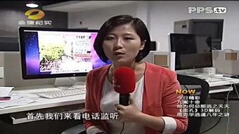 刘聪爆料娱乐圈事件,刘聪揭露惊人内幕 第3张 刘聪爆料娱乐圈事件,刘聪揭露惊人内幕 第3张