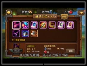 工坊最新爆料,创新科技引领未来潮流  第2张