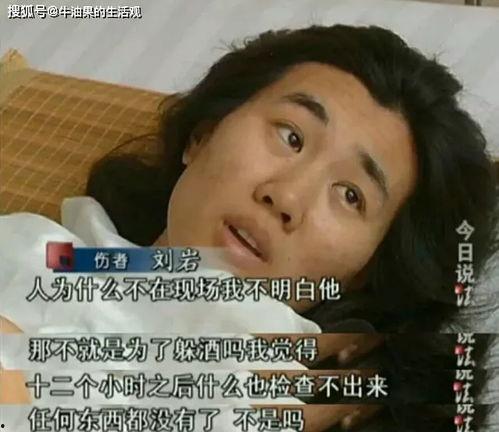 林小北前女友爆料视频在线观看,揭秘背后惊人真相