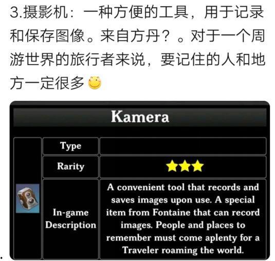 在哪看内鬼爆料信息呢视频,视频带你一探究竟  第2张