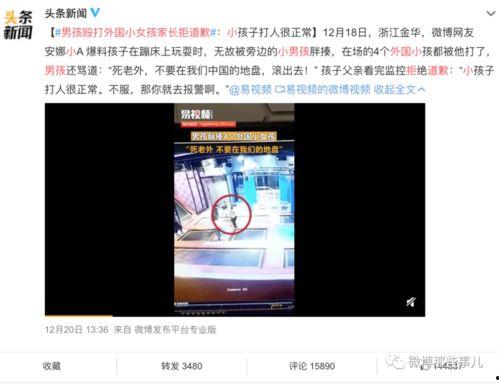 天河建模爆料事件视频,技术突破与行业变革