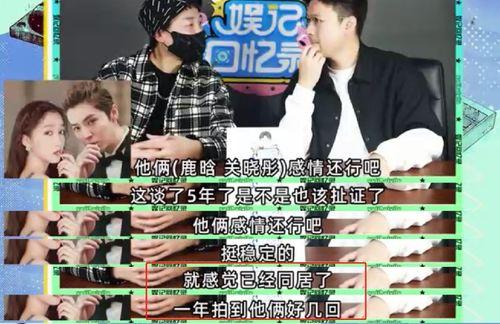 狗仔爆料尼坤视频  第3张
