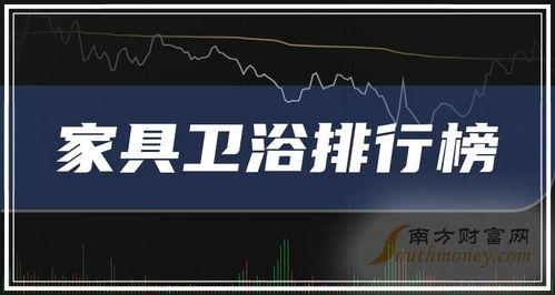 椒江最新爆料消息新闻头条,揭秘重大新闻事件背后的真相  第2张