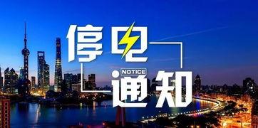 椒江最新爆料消息新闻头条,揭秘重大新闻事件背后的真相  第3张