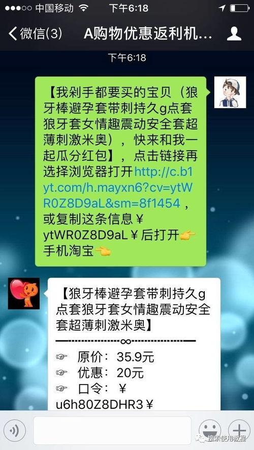 震惊型的爆料视频,独家爆料视频曝光惊人真相！