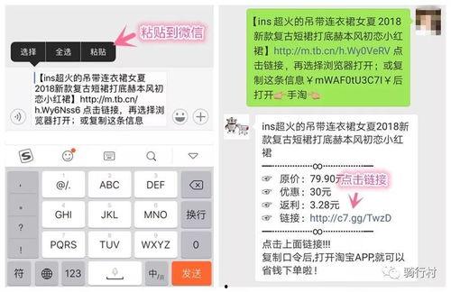 震惊型的爆料视频,独家爆料视频曝光惊人真相！  第3张