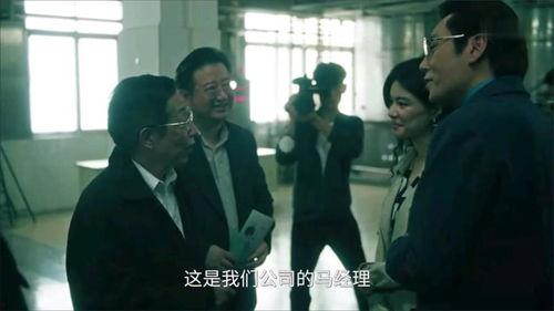 日日鲁在线观看,揭秘热门日剧的精彩瞬间  第3张