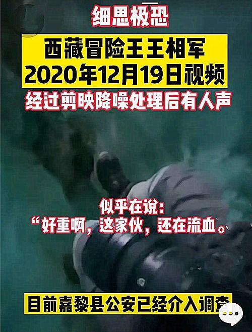 二宁最新爆料事件视频,揭秘事件背后惊人真相